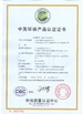 China Hong Kong royal furniture holding limi ted Certificações